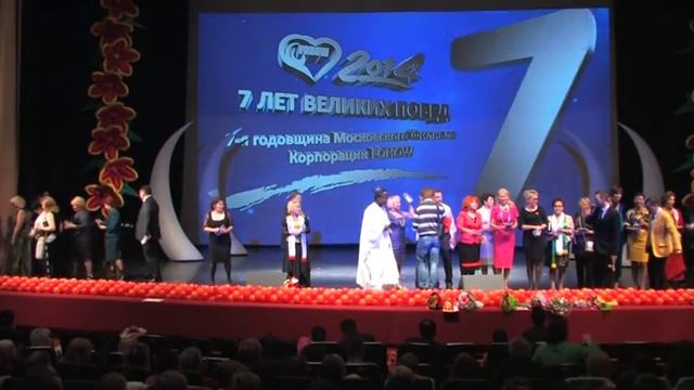 Fohow 7лет часть3 смотреть онлайн