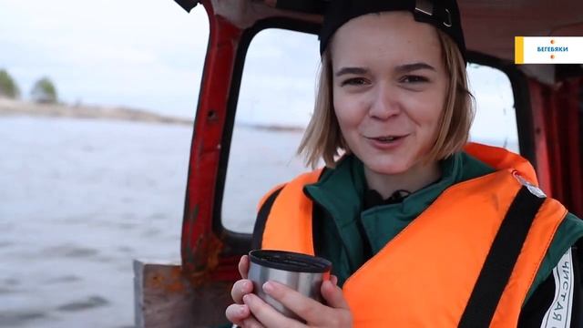 ЭКОТУРИЗМ | Онега | Кий остров | Бегебяки смотреть онлайн