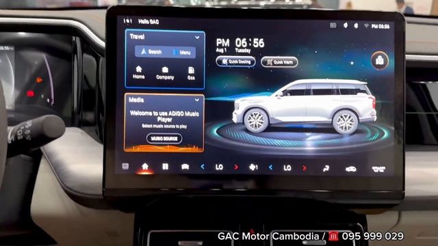 2023 GAC GS8 - 2.0T 7Seater FWD | Interior and Exterior смотреть онлайн