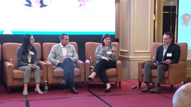 2019 Stakeholder Event - Afternoon Session 7 смотреть онлайн