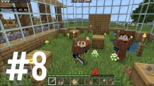 Строим ферму пчёл в майнкрафте.