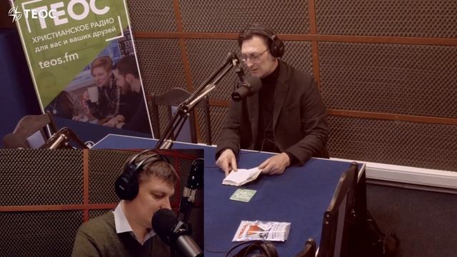 Как писать прозу для подростков? смотреть онлайн