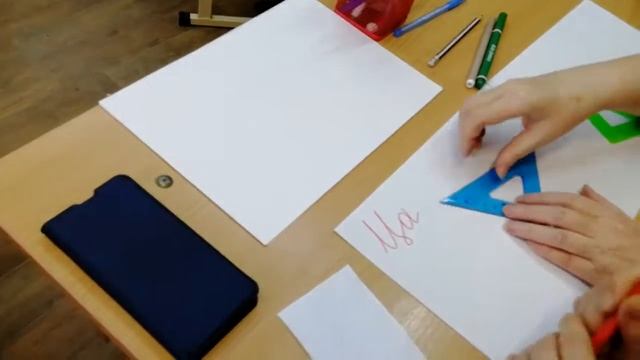 Мастер- класс "Применение метода моделирования на уроках биологии". смотреть онлайн