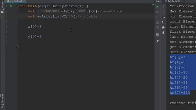 Kotlin | Array List смотреть онлайн