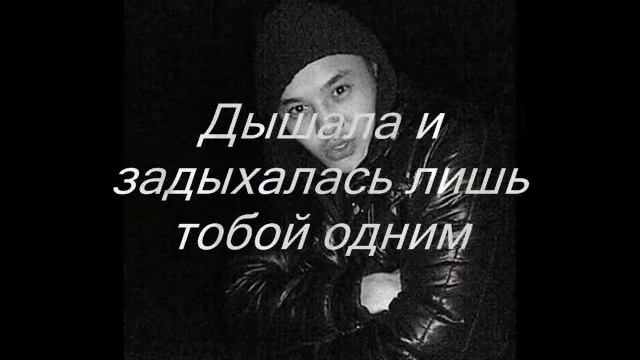 Ernar Erbolatuly.wmv смотреть онлайн