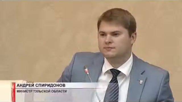 Новый раздел. Открытого региона (Открытые данные) смотреть онлайн