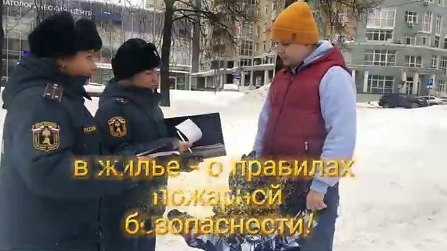 В день профилактики - День защитника Отечества! (21.03.2022) смотреть онлайн