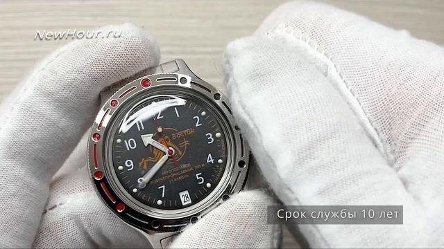 Быстрый обзор: часы Восток 420380 Амфибия смотреть онлайн