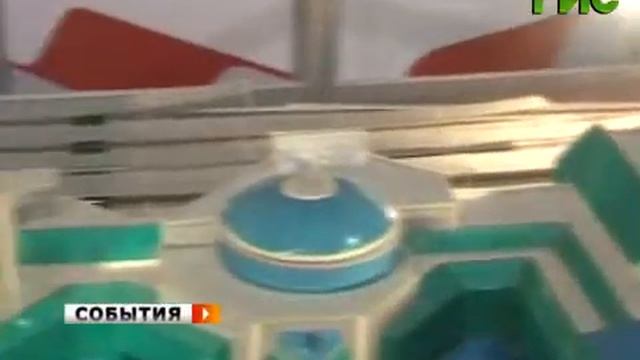 ЖД вокзал преобразится к грядущему ЧМ2018 смотреть онлайн