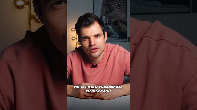 А как вы ведете себя в стрессовых ситуациях? смотреть онлайн