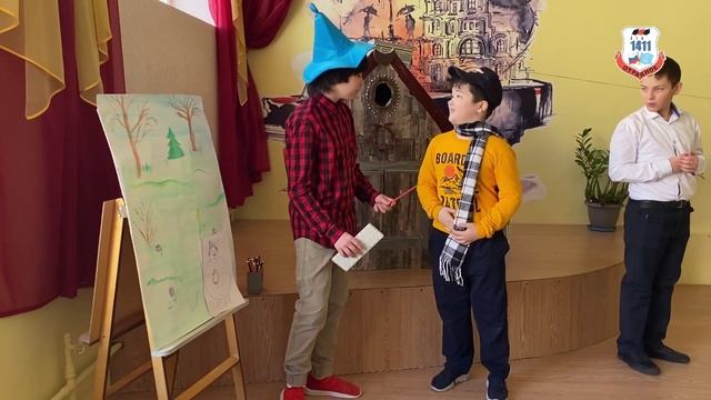 Открытие Недели детской книги. смотреть онлайн