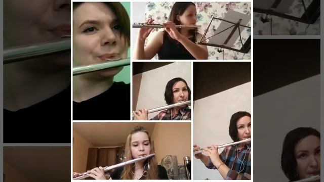 Ансамбль флейт смотреть онлайн