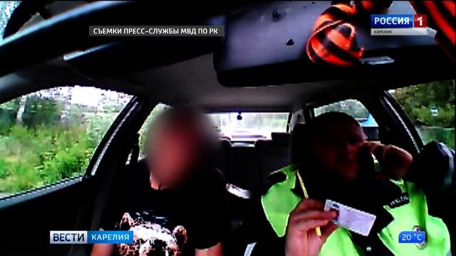 Фальшивые водительские удостоверения смотреть онлайн