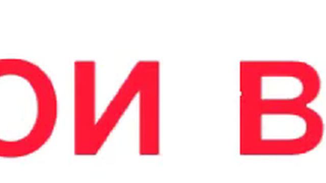 Может не надо было это выкладывать?