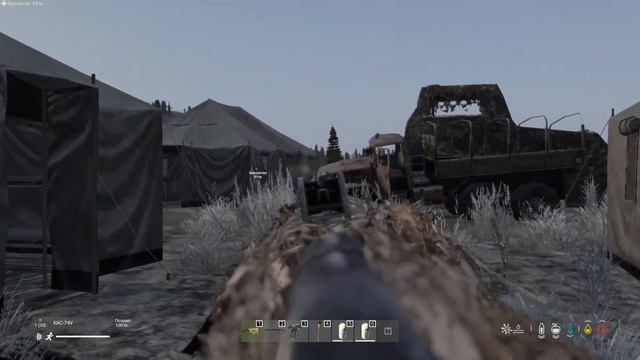 Эффект красноречия - (DayZ) смотреть онлайн
