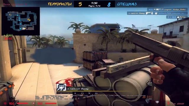 Мувик CS GO Atellwulf - Перезвоню смотреть онлайн