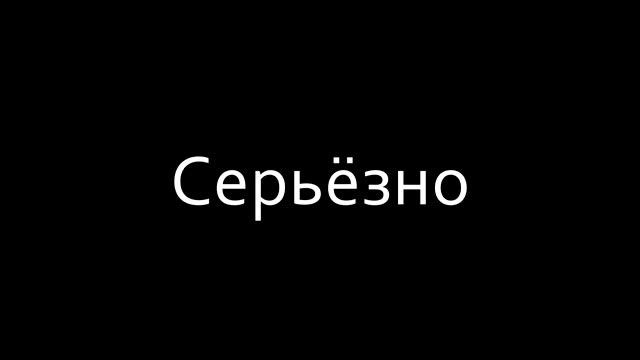 Притча "Сорок больных ног" смотреть онлайн