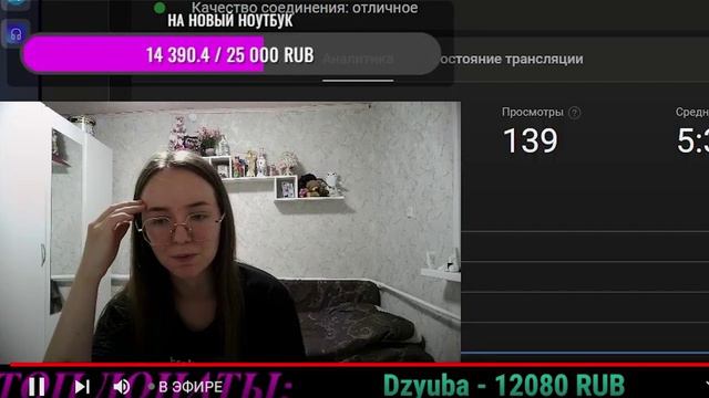 СТРИМЕРША САМП РП ФАНАТКА РАСПУТНИЦЫ! | SAMP RP LEGACY