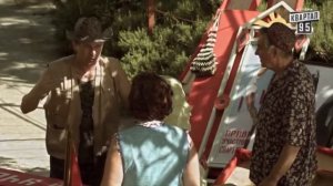 Сваты наоборот 2