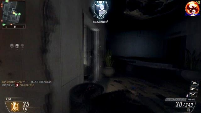 Call of Duty Black Ops 2 NUKE 36-1 Aftermath смотреть онлайн
