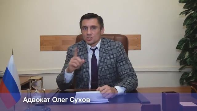 Как заключить соглашение о разделе имущества? смотреть онлайн