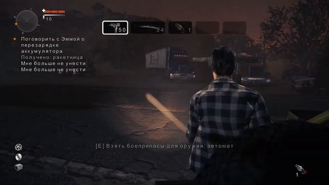 Alan Wake's American Nightmare - #1 - Зона отдыха смотреть онлайн