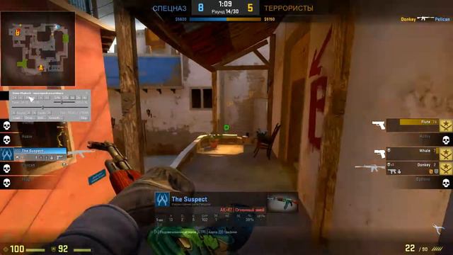 CS GO Ловля читеров №2 (Ну давай наведись уже!) смотреть онлайн
