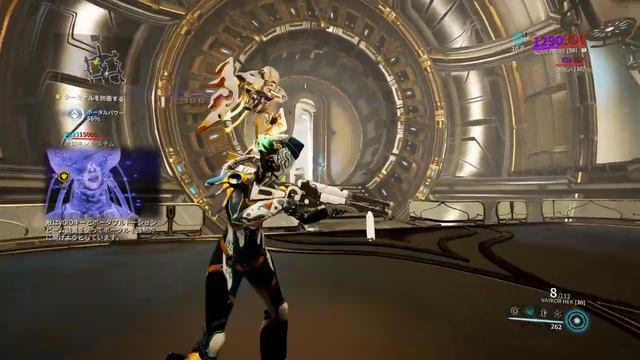 Warframe | Marduk / Void Sabotage 2m32s смотреть онлайн