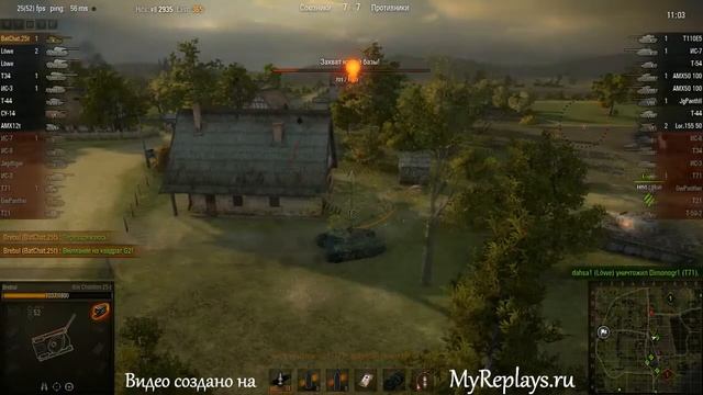 WOT: Мурованка - Bat Chatillon 25 t - 5 фрагов смотреть онлайн