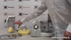 Кухонный комбайн BOSCH MCM 5525.mp4