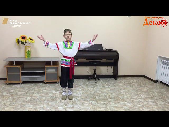4 Донской Иван смотреть онлайн