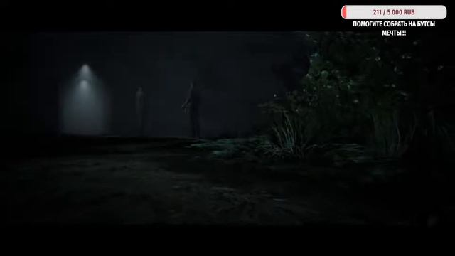 ПРОХОЖДЕНИЕ ПРОХОЖДЕНИЕ The Dark Pictures Anthology - Little Hope #3 ПРОДОЛЖАЕМ ИГРАТЬ И БОЯТЬСЯ смотреть онлайн