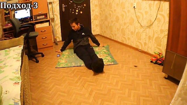 Сможет ли школьник выполнить тренировку от Криса Херия? смотреть онлайн