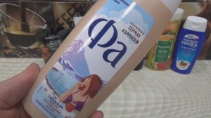 Покупки косметики Ноябрь 2023