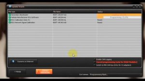 Обновление BCM с помощью UCDS