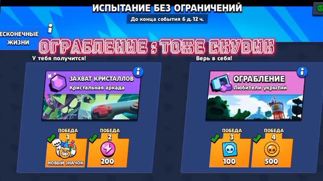 КАКИХ БОЙЦОВ БРАТЬ НА ИСПЫТАНИЕ? смотреть онлайн