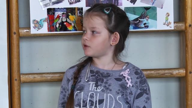 Открытый урок, посвящённый противопожарной безопасности в начальной школе "Радуга" смотреть онлайн