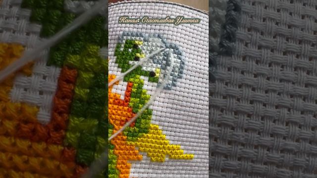 Вышивка крестиком Дракон Фикс Прайс смотреть онлайн