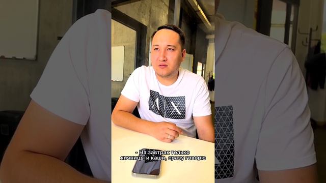 Звонок-разбор 5# : Гостиничные комплексы смотреть онлайн