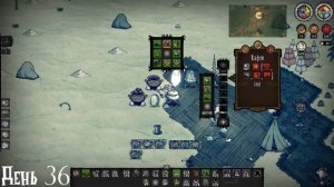 100 ДНЕЙ ВЫЖИВАНИЯ В DON'T STARVE SHIPWRECKED TOGETHER