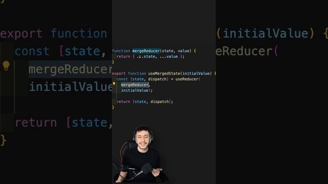 Mastering Object State in React смотреть онлайн