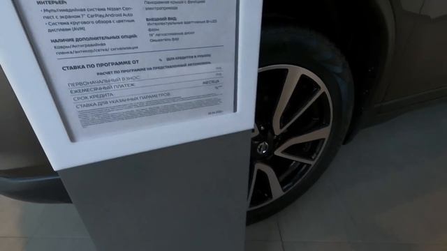 В РФ НИССАН ВСТАЛ до марта 2023 года! смотреть онлайн