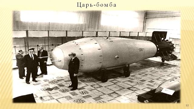 Федоров ВА 31 июля 2020 01 26 30 mpg смотреть онлайн