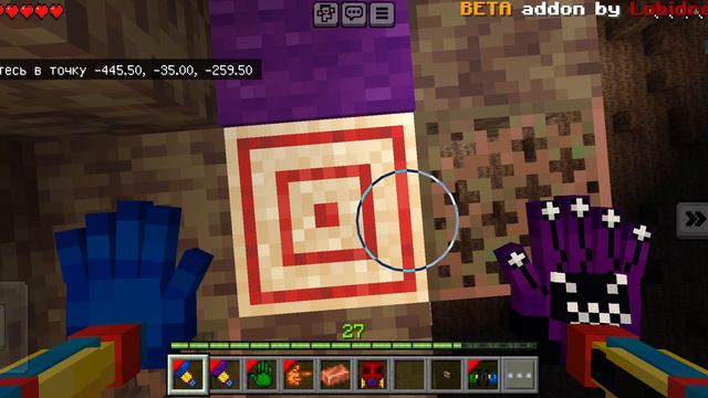 поппи плей тайм 3 майнкрафт