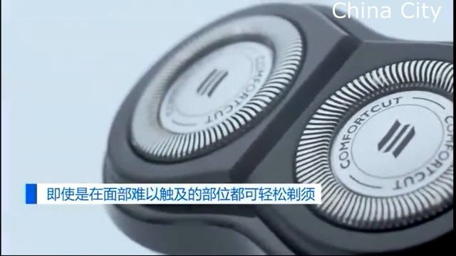 5 лучших мужских электробритв/top men's shavers с AliExpress смотреть онлайн