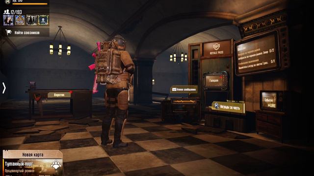 Набор в Клан EvIL Shadow’s🔥🔥🔥 смотреть онлайн