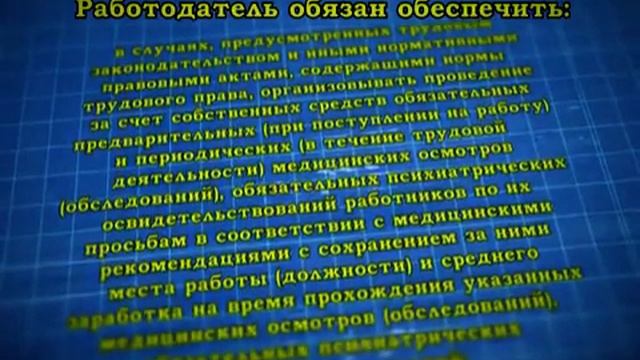 АНО ДПО КИПКиПП