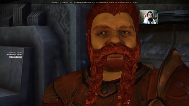 Великая игра! #9 смотреть онлайн