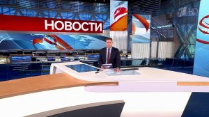 Выпуск новостей в 10:00 от 09.12.2023