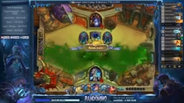 ? Рыцари Ледяного Трона, играем бюджетными колодами! ? смотреть онлайн